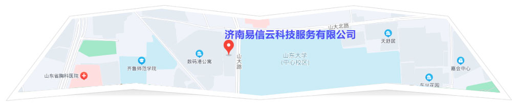 五莲律师在线咨询